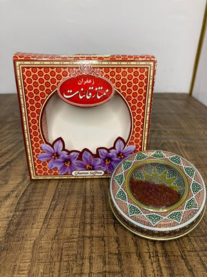 Saffron Grade AAA 3 gr/ 0.105 oz